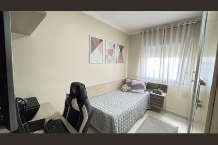 Apartamento à venda com 78m², 2 quartos e 1 vaga Apartamento à venda com 78m², 2 quartos e 1 vagaQuarto