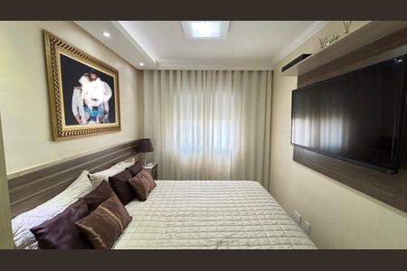 Apartamento à venda com 78m², 2 quartos e 1 vaga Apartamento à venda com 78m², 2 quartos e 1 vagaSuite