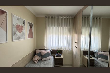 Apartamento à venda com 78m², 2 quartos e 1 vaga Apartamento à venda com 78m², 2 quartos e 1 vagaQuarto