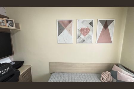 Apartamento à venda com 78m², 2 quartos e 1 vaga Apartamento à venda com 78m², 2 quartos e 1 vagaQuarto