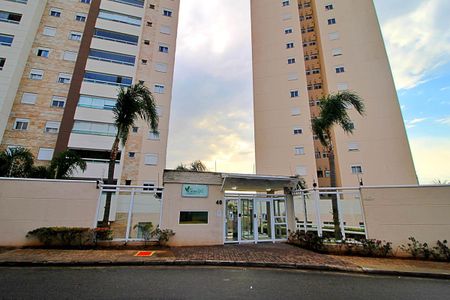 Apartamento à venda com 78m², 2 quartos e 1 vaga Apartamento à venda com 78m², 2 quartos e 1 vagaFachada