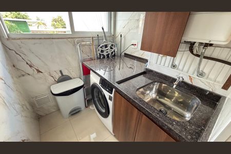 Apartamento à venda com 78m², 2 quartos e 1 vaga Apartamento à venda com 78m², 2 quartos e 1 vagaÁrea de Serviço