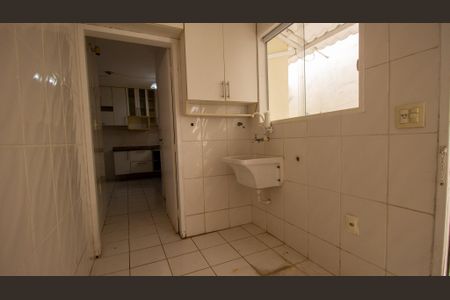 Casa de condomínio à venda com 200m², 4 quartos e 1 vaga Casa de condomínio à venda com 200m², 4 quartos e 1 vagaÁrea de Serviço