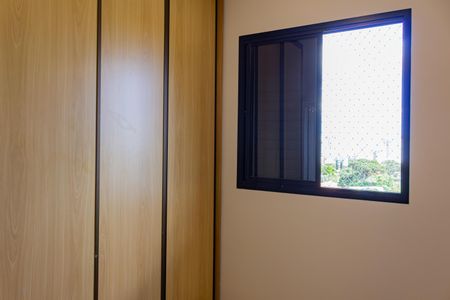 Apartamento à venda com 63m², 2 quartos e 1 vaga Apartamento à venda com 63m², 2 quartos e 1 vagaQuarto