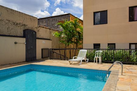 Apartamento à venda com 63m², 2 quartos e 1 vaga Apartamento à venda com 63m², 2 quartos e 1 vagaPiscina