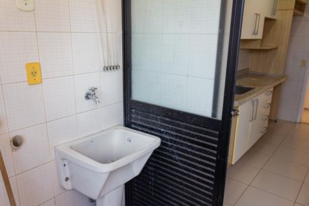 Apartamento à venda com 63m², 2 quartos e 1 vaga Apartamento à venda com 63m², 2 quartos e 1 vagaÁrea de Serviço