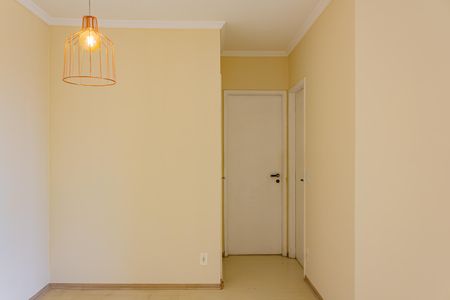 Apartamento à venda com 63m², 2 quartos e 1 vaga Apartamento à venda com 63m², 2 quartos e 1 vagaSala