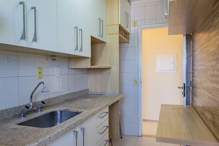Apartamento à venda com 63m², 2 quartos e 1 vaga Apartamento à venda com 63m², 2 quartos e 1 vagaCozinha