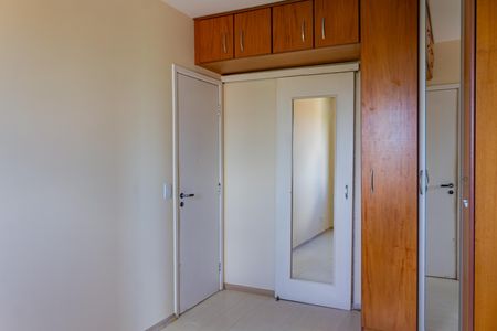 Apartamento à venda com 63m², 2 quartos e 1 vaga Apartamento à venda com 63m², 2 quartos e 1 vagaSuíte