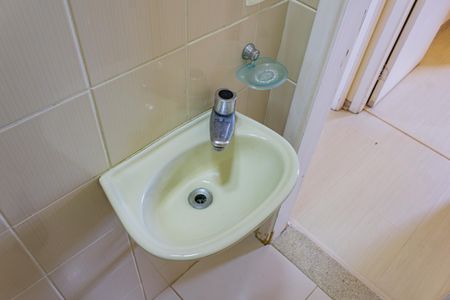 Apartamento à venda com 63m², 2 quartos e 1 vaga Apartamento à venda com 63m², 2 quartos e 1 vagaLavabo