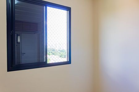 Apartamento à venda com 63m², 2 quartos e 1 vaga Apartamento à venda com 63m², 2 quartos e 1 vagaSuíte