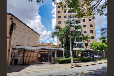 Apartamento à venda com 63m², 2 quartos e 1 vaga Apartamento à venda com 63m², 2 quartos e 1 vagaFachada