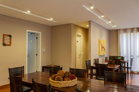 Apartamento à venda com 63m², 2 quartos e 1 vaga Apartamento à venda com 63m², 2 quartos e 1 vagaÁrea comum - Salão de Festas