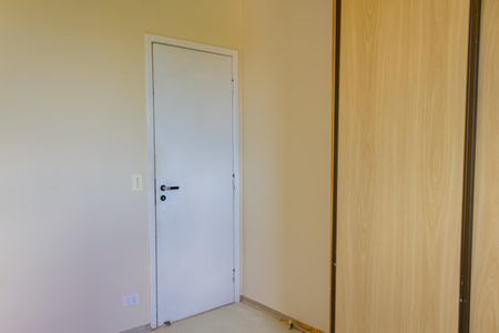 Apartamento à venda com 63m², 2 quartos e 1 vaga Apartamento à venda com 63m², 2 quartos e 1 vagaQuarto