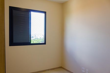 Apartamento à venda com 63m², 2 quartos e 1 vaga Apartamento à venda com 63m², 2 quartos e 1 vagaQuarto