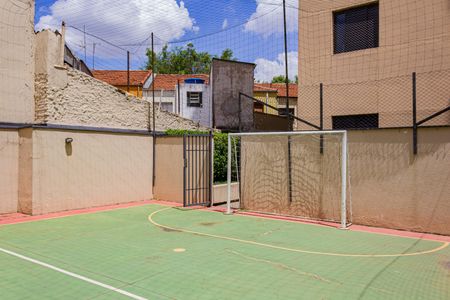 Apartamento à venda com 63m², 2 quartos e 1 vaga Apartamento à venda com 63m², 2 quartos e 1 vagaQuadra Esportiva