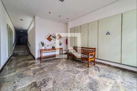 Apartamento à venda com 123m², 3 quartos e 1 vaga Apartamento à venda com 123m², 3 quartos e 1 vagaHall de entrada