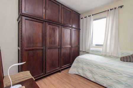 Apartamento à venda com 123m², 3 quartos e 1 vaga Apartamento à venda com 123m², 3 quartos e 1 vagaQuarto 1