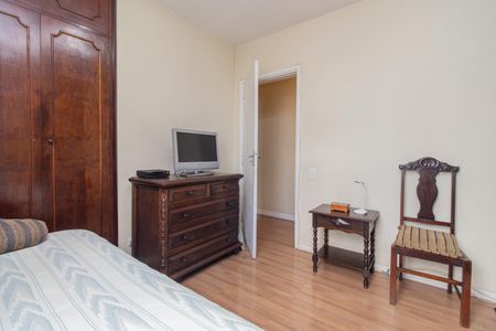 Apartamento à venda com 123m², 3 quartos e 1 vaga Apartamento à venda com 123m², 3 quartos e 1 vagaQuarto 1