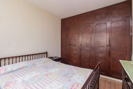 Apartamento à venda com 123m², 3 quartos e 1 vaga Apartamento à venda com 123m², 3 quartos e 1 vagaQuarto 3