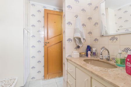 Apartamento à venda com 66m², 2 quartos e 1 vagaBanheiro