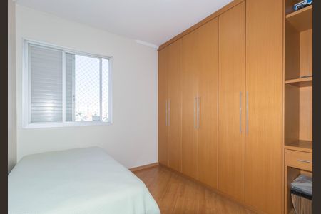Apartamento à venda com 66m², 2 quartos e 1 vagaQuarto 1