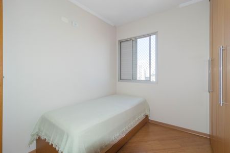 Apartamento à venda com 66m², 2 quartos e 1 vagaQuarto 1