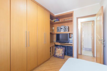 Apartamento à venda com 66m², 2 quartos e 1 vagaQuarto 1