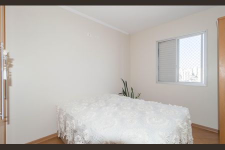 Apartamento à venda com 66m², 2 quartos e 1 vagaQuarto 2