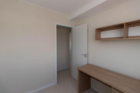 Apartamento à venda com 64m², 3 quartos e 1 vaga Apartamento à venda com 64m², 3 quartos e 1 vagaQuarto 1