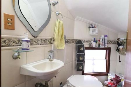 Casa à venda com 275m², 5 quartos e 4 vagas Casa à venda com 275m², 5 quartos e 4 vagasFoto 14