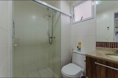 Apartamento à venda com 94m², 2 quartos e 2 vagas Apartamento à venda com 94m², 2 quartos e 2 vagasBanheiro Social