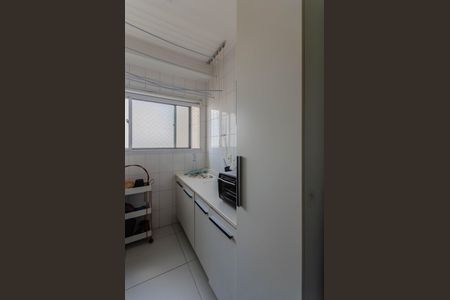 Apartamento à venda com 94m², 2 quartos e 2 vagas Apartamento à venda com 94m², 2 quartos e 2 vagasÁrea de Serviço