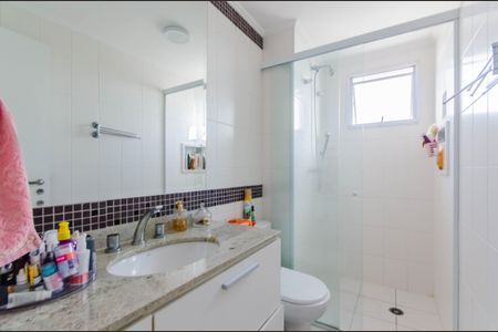 Apartamento à venda com 94m², 2 quartos e 2 vagas Apartamento à venda com 94m², 2 quartos e 2 vagasBanheiro da Suíte