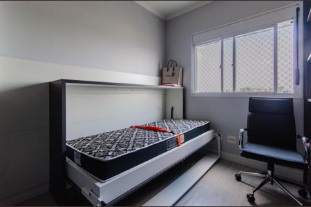 Apartamento à venda com 94m², 2 quartos e 2 vagas Apartamento à venda com 94m², 2 quartos e 2 vagasQuarto