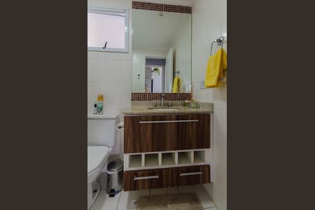 Apartamento à venda com 94m², 2 quartos e 2 vagas Apartamento à venda com 94m², 2 quartos e 2 vagasBanheiro Social