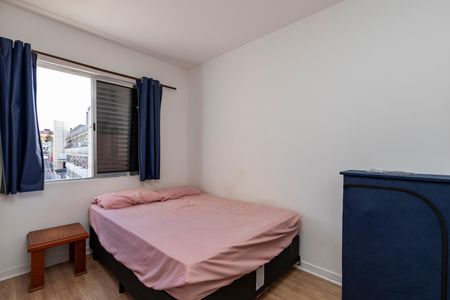 Apartamento à venda com 62m², 2 quartos e 1 vaga Apartamento à venda com 62m², 2 quartos e 1 vagaSuíte