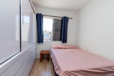 Apartamento à venda com 62m², 2 quartos e 1 vaga Apartamento à venda com 62m², 2 quartos e 1 vagaSuíte