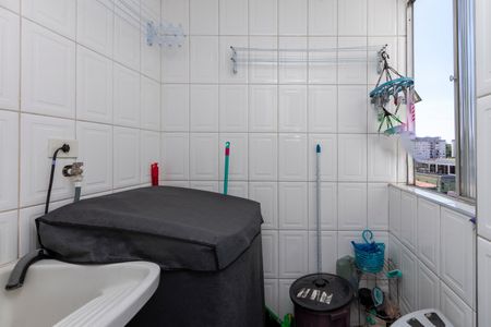 Apartamento à venda com 62m², 2 quartos e 1 vaga Apartamento à venda com 62m², 2 quartos e 1 vagaLavanderia