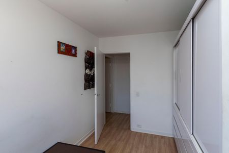 Apartamento à venda com 62m², 2 quartos e 1 vaga Apartamento à venda com 62m², 2 quartos e 1 vagaQuarto