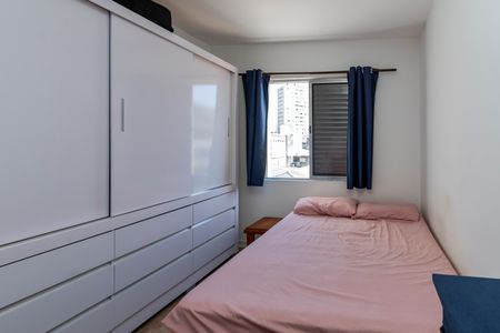 Apartamento à venda com 62m², 2 quartos e 1 vaga Apartamento à venda com 62m², 2 quartos e 1 vagaSuíte