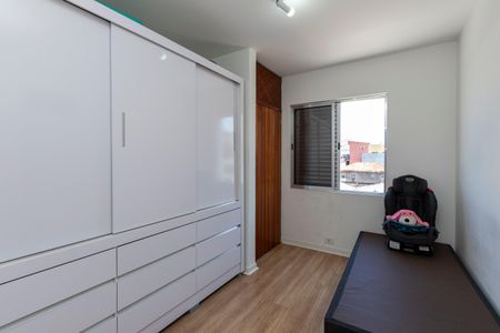 Apartamento à venda com 62m², 2 quartos e 1 vaga Apartamento à venda com 62m², 2 quartos e 1 vagaQuarto