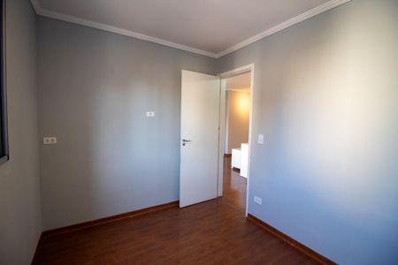 Apartamento à venda com 58m², 2 quartos e 1 vaga Apartamento à venda com 58m², 2 quartos e 1 vagaQuarto 1