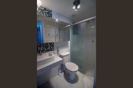 Apartamento à venda com 58m², 2 quartos e 1 vaga Apartamento à venda com 58m², 2 quartos e 1 vagaBanheiro