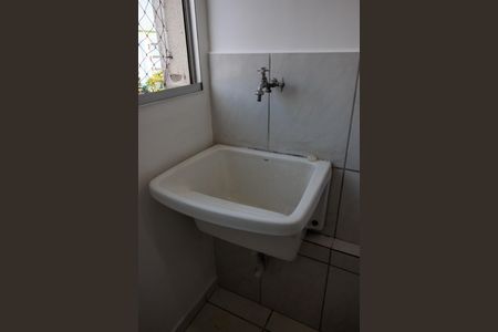 Apartamento à venda com 58m², 2 quartos e 1 vaga Apartamento à venda com 58m², 2 quartos e 1 vagaÁrea de Serviço