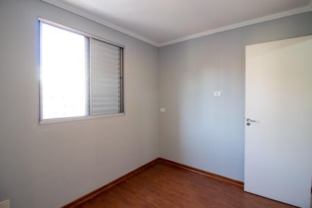 Apartamento à venda com 58m², 2 quartos e 1 vaga Apartamento à venda com 58m², 2 quartos e 1 vagaQuarto 1