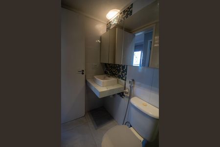 Apartamento à venda com 58m², 2 quartos e 1 vaga Apartamento à venda com 58m², 2 quartos e 1 vagaBanheiro