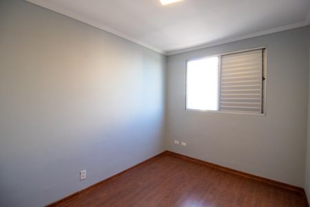 Apartamento à venda com 58m², 2 quartos e 1 vaga Apartamento à venda com 58m², 2 quartos e 1 vagaQuarto 2