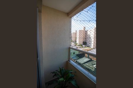 Apartamento à venda com 58m², 2 quartos e 1 vaga Apartamento à venda com 58m², 2 quartos e 1 vagaVaranda da Sala