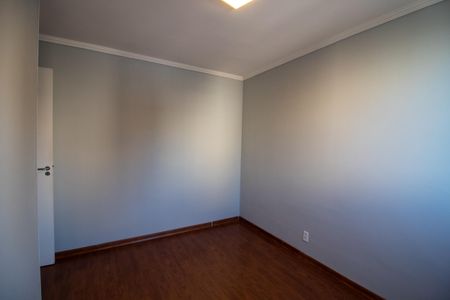 Apartamento à venda com 58m², 2 quartos e 1 vaga Apartamento à venda com 58m², 2 quartos e 1 vagaQuarto 2